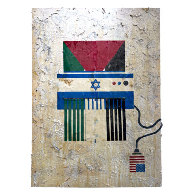 Shredding Palestine: Artwork on Pallet